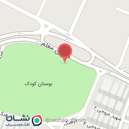 عکس سرویس بهداشتی