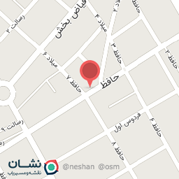 عکس کافه آلفا