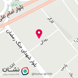 عکس هایپر گوشت امیر