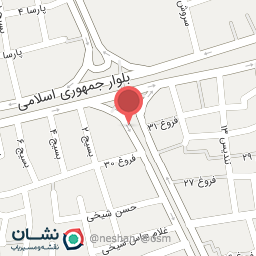 عکس دخانیات علی