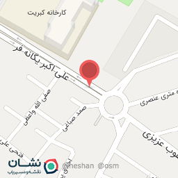 عکس کافه خاطرات