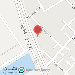 عکس داروخانه دکتر فلاح زاده