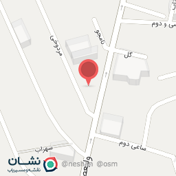 عکس رستورن سرآشپز