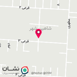 عکس کافی نت پارس