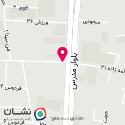 عکس مطب دکتر امیررضا کاظمی الف