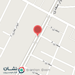 عکس میوه فروشی برادران شاکری