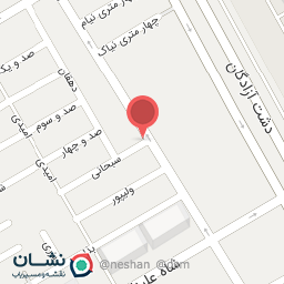 عکس آپاراتی و فروشگاه لاستیک حسینی