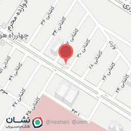 عکس آجیل منصف