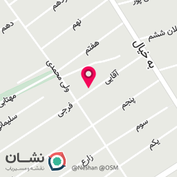 عکس مرکز درمان سوء مصرف مواد مهارت