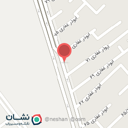 عکس تعمیرگاه