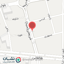 عکس نوشت افزار بوف