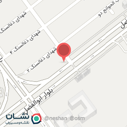 عکس داروخانه