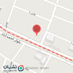 عکس رستوران اقاقیا