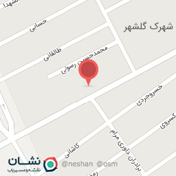 عکس قهوه خانه دنج