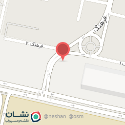 عکس رستوران ایرانی آتا