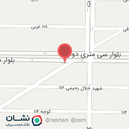 عکس جگری سی متری