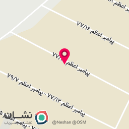 عکس شرکت معراج تجارت آریا