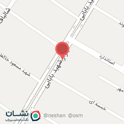 عکس سوپر مارکت یاس 