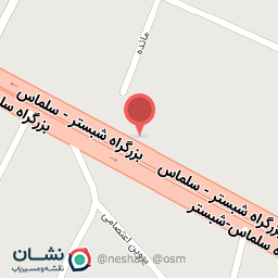 عکس رستوران و آشپزخانه کنجد