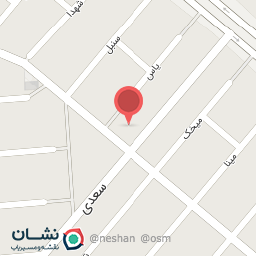 عکس سوپرمارکت  ارغوان