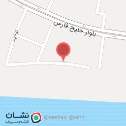 عکس ساحل بندر سیراف 