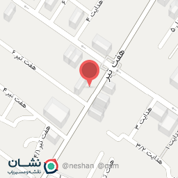 عکس دفتر وکالت راضیه بانشی