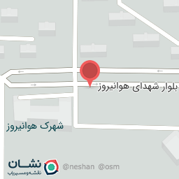 عکس هوانیروز