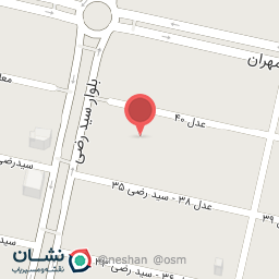 عکس دکتر نرجس سالخورده مقدم