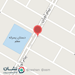 عکس پوشاک ارمغان 