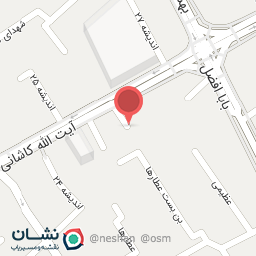 عکس آموزشگاه فنی و حرفه ای نمدیان