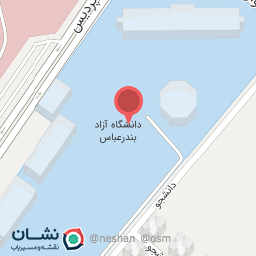 عکس پارکینگ دانشگاه آزاد اسلامی واحد بندرعباس