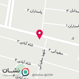 عکس آجیل فروشی خوشخلق