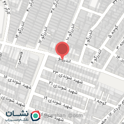 عکس سالن زیبایی کاتالیا