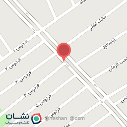 عکس نانوایی لواش 