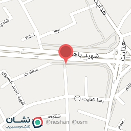 عکس سانا سلامت رادین طب