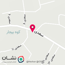 عکس کافه مرلین