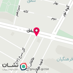 عکس دکتر امیرحسین هدایتی