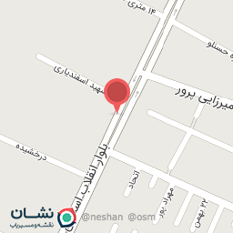 عکس قلیان فروشی سناتور