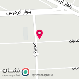 عکس آموزشگاه آرایشگری سیمای ماندگار