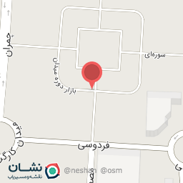 عکس کفاشی استانبول دودو