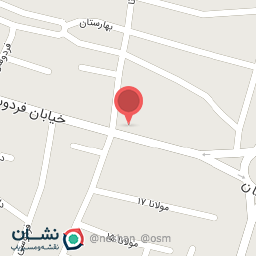 عکس مه گشنه