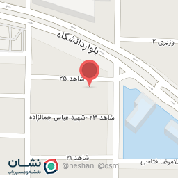 عکس کافه دو نقطه