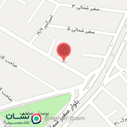 عکس خواروبار و لبنیات