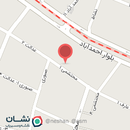 عکس دکتر نیره فصیحی فرد