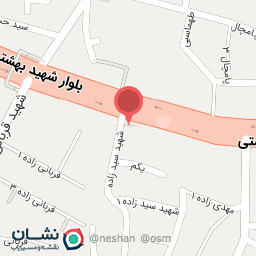 عکس برنج فروشی کشاورز