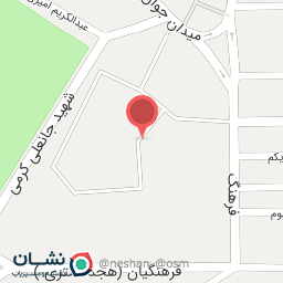 عکس مهمانسرای سازمان مدیریت و برنامه ریزی کرمانشاه