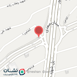 عکس پیرایش تِل دارا