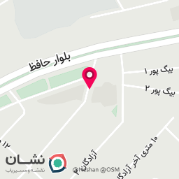 عکس سالن زیبایی پرمون