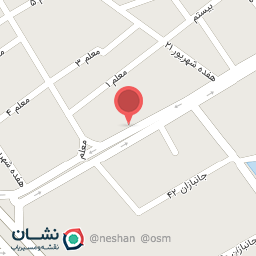 عکس موبایل قطبی