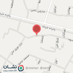 عکس فروشگاه قهوه حسین فراهانی